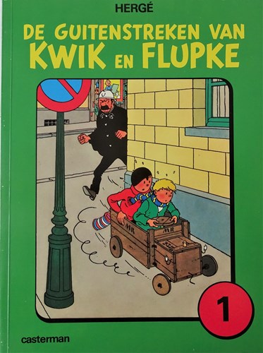 Kwik en Flupke - Bundeling 1 - De guitenstreken van Kwik en Flupke 1, Softcover (Casterman)