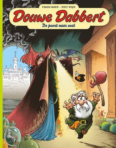 Douwe Dabbert 4 - De poort naar Oost, Hardcover, Douwe Dabbert - DLC/Luytingh HC (Don Lawrence Collection)