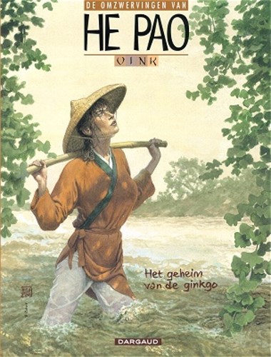 He Pao, de omzwervingen van A2 - Het geheim van de Ginkgo, Softcover (Dargaud)