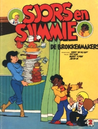 Sjors en Sjimmie - Van der Kroft 2 - De brokkenmakers, Softcover, Sjors en Sjimmie - Van der Kroft - Oberon (Oberon)