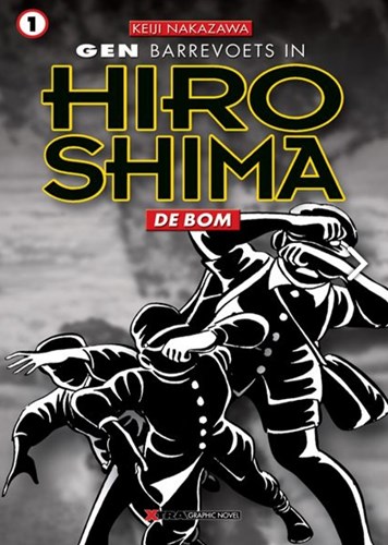 Hiroshima 1 - De Bom, Softcover (Xtra)