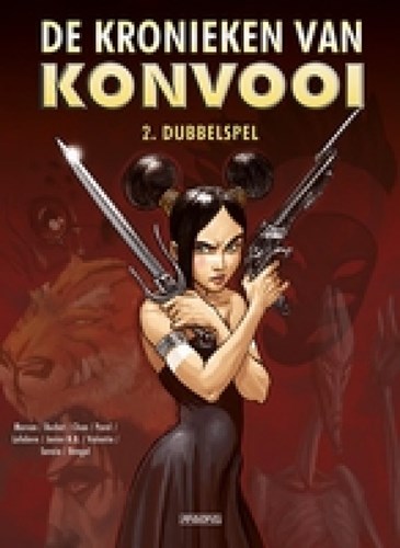 Kronieken van konvooi, de 2 - Dubbelspel, Softcover (Arboris)