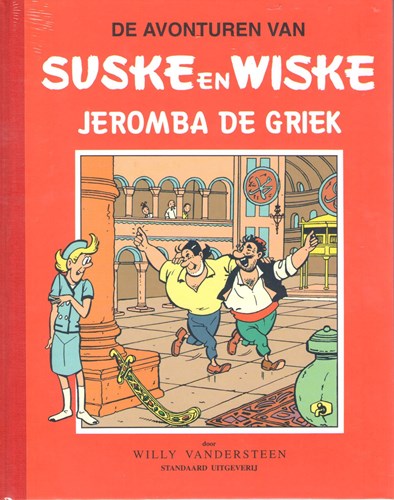 Suske en Wiske - Klassiek Rode reeks - Ongekleurd 58 - Jeromba de Griek, Hardcover (Standaard Uitgeverij)