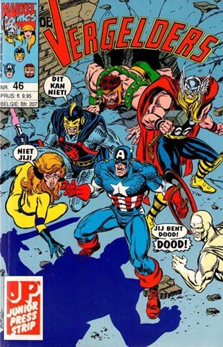 Vergelders, de - Special 46 - Woede der engelen, Softcover (Juniorpress)