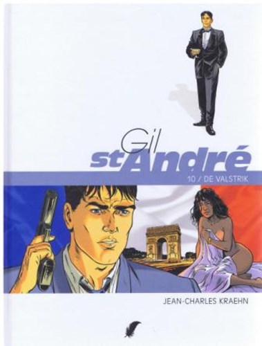 Gil St André 10 - De valstrik, Hardcover (Daedalus)