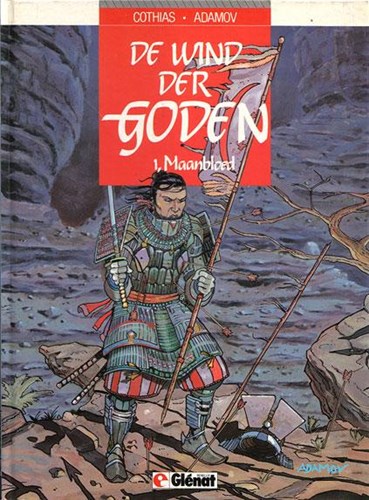 Wind der Goden, de 1 - Maanbloed, Hardcover, Eerste druk (1985) (Glénat Benelux)