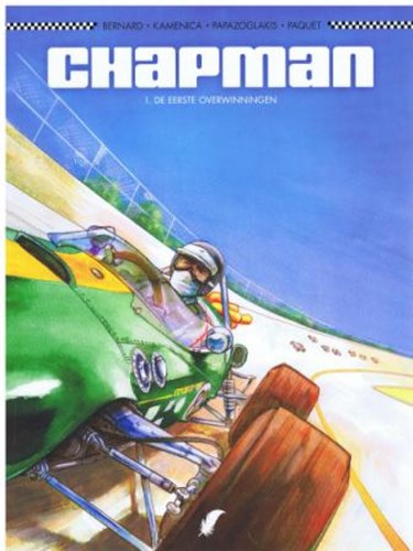 Plankgas 2 / Chapman 1 - De eerste overwinningen, Hardcover, Eerste druk (2012) (Daedalus)