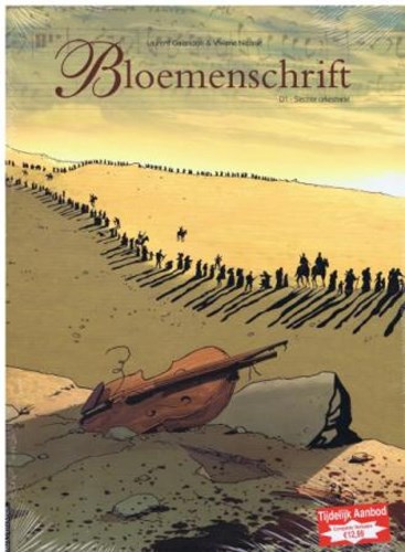 Bloemenschrift 1+2 - Pakket 1-2, Softcover (SAGA Uitgeverij)