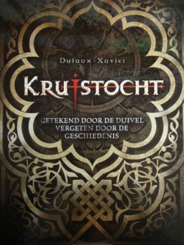 Kruistocht box - Kruistocht 1-4, Hardcover (Lombard)
