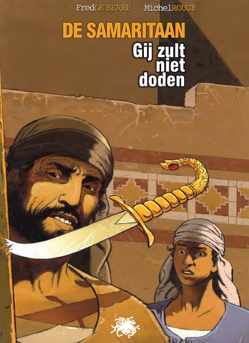 Simon de Samaritaan 1 - Gij zult niet doden, Hardcover (Medusa)