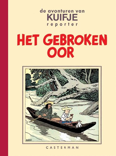 Kuifje 5 - Het gebroken oor, Hardcover A5, Kuifje - Facsimile zwart/wit A5 (Casterman)