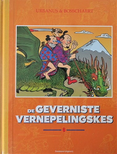 Geverniste vernepelingskes 6 - De geverniste vernepelingskes, Luxe (De Standaard)