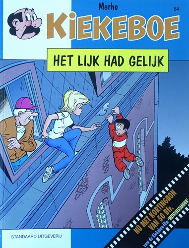 Kiekeboe(s), de 84 - Het lijk had gelijk, Softcover, Eerste druk (2008), Kiekeboe(s), de - Standaard (Standaard Uitgeverij)