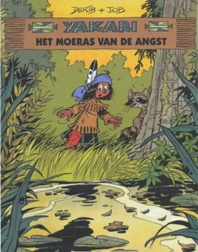 Yakari 33 - Het moeras van de angst, Softcover, Eerste druk (2008) (Lombard)