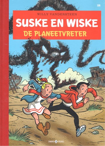 Suske en Wiske 339 - De planeetvreter, Hc+linnen rug, Vierkleurenreeks - Luxe (Standaard Uitgeverij)