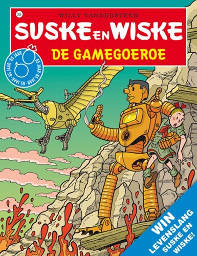 Suske en Wiske 308 - De gamegoeroe, Softcover, Vierkleurenreeks - Softcover (Standaard Uitgeverij)