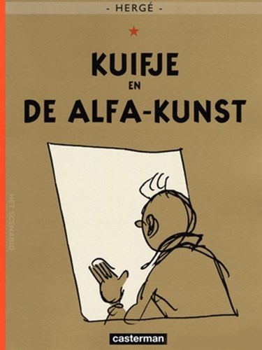 Kuifje 23 - Kuifje en de Alfa-kunst, Softcover, Kuifje - Softcover (Casterman)