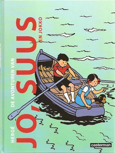 Jo, Suus en Jokko Bundeling - De avonturen van, Hardcover, Jo, Suus en Jokko - HC (Casterman)