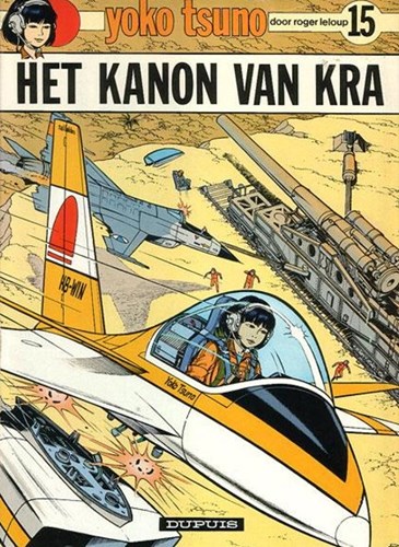 Yoko Tsuno 15 - Het kanon van Kra, Softcover (Dupuis)
