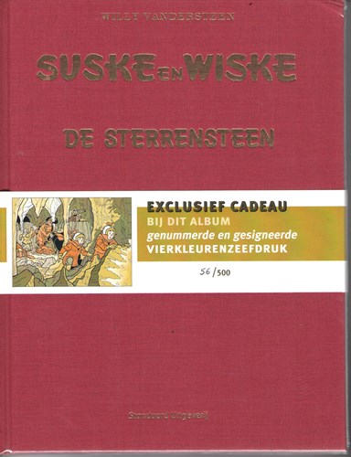 Suske en Wiske 302 - De Sterrensteen, Luxe, Vierkleurenreeks - Luxe (Standaard Uitgeverij)