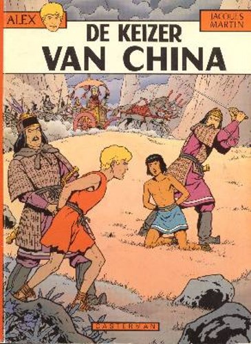 Alex 17 - De keizer van China, Softcover, Alex - Softcover (Casterman)