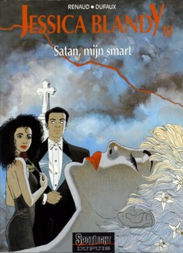 Jessica Blandy 10 - Satan, mijn smart, Softcover, Eerste druk (1994), Jessica Blandy - Dupuis (Dupuis)