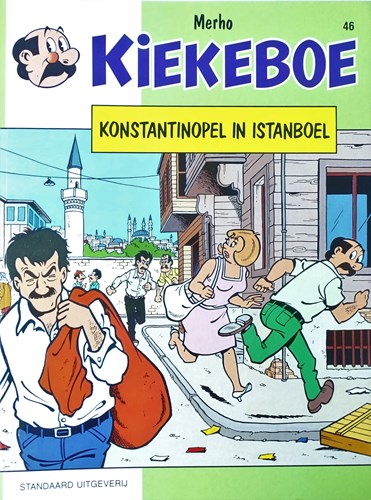 Kiekeboe(s), de 46 - Konstantinopel in Istanboel, Softcover, Kiekeboe(s), de - Standaard (Standaard Uitgeverij)
