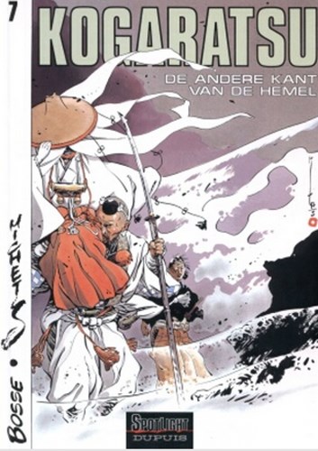 Kogaratsu 7 - De andere kant van de hemel, Hardcover, Kogaratsu - HC (Dupuis)