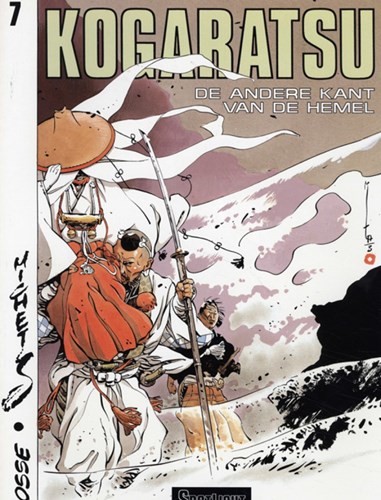 Kogaratsu 7 - De andere kant van de hemel, Softcover, Kogaratsu - SC (Dupuis)