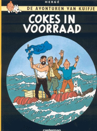 Kuifje 18 - Cokes in voorraad, Hardcover, Kuifje - Casterman HC (Casterman)