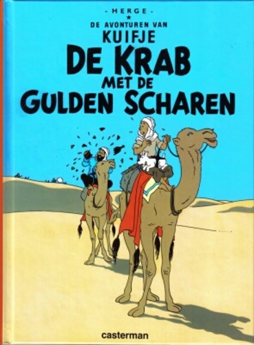 Kuifje 8 - De krab met de gulden scharen, Softcover, Kuifje - Softcover (Casterman)