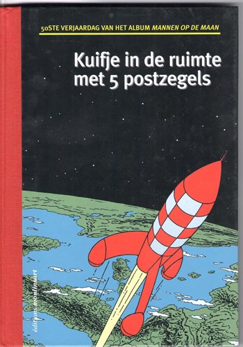 Kuifje - Diversen  - Kuifje in de ruimte met 5 postzegels, Luxe (Moulinsart)