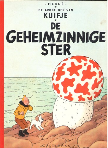 Kuifje 9 - De geheimzinnige ster, Sc+linnen rug, Kuifje - Casterman SC linnen rug (Casterman)