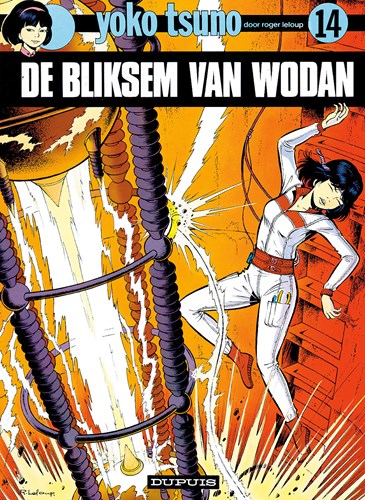 Yoko Tsuno 14 - De bliksem van Wodan, Softcover (Dupuis)