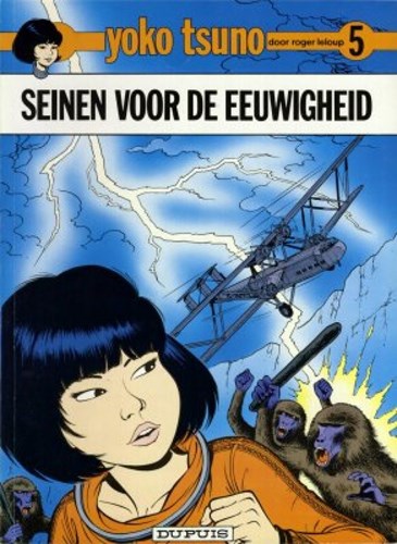 Yoko Tsuno 5 - Seinen voor de eeuwigheid, Softcover (Dupuis)