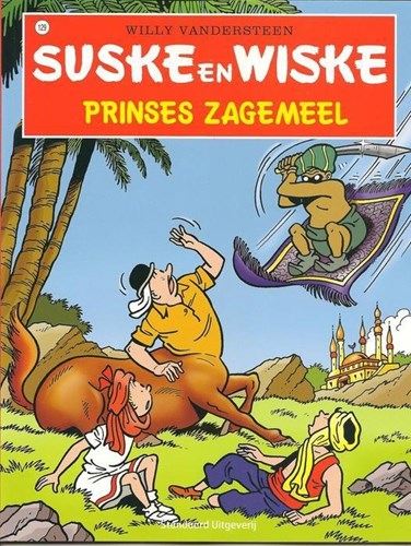 Suske en Wiske 129 - Prinses Zagemeel, Softcover, Vierkleurenreeks - Softcover (Standaard Uitgeverij)