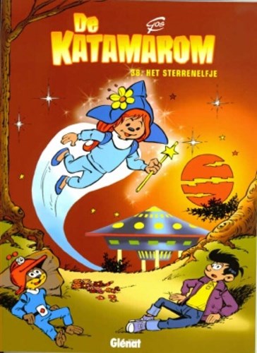 Katamarom, de 38 - Het sterrenelfje, Softcover, Eerste druk (2008) (Glénat)