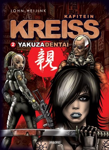 Kapitein Kreiss 2 - Yakuza Dentai, Hardcover (Arboris)