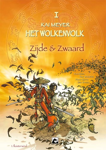Wolkenvolk, het 1 - Zijde en Zwaard, Wisperwind, Hardcover (Dark Dragon Books)