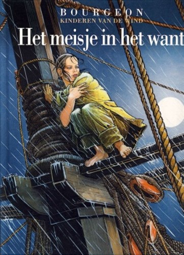 Kinderen van de Wind, de 1 - Het meisje in het want, Hardcover (12 bis)