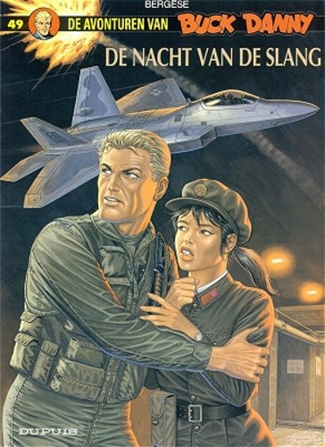 Buck Danny 49 - De nacht van de slang, Softcover, Eerste druk (2000) (Dupuis)