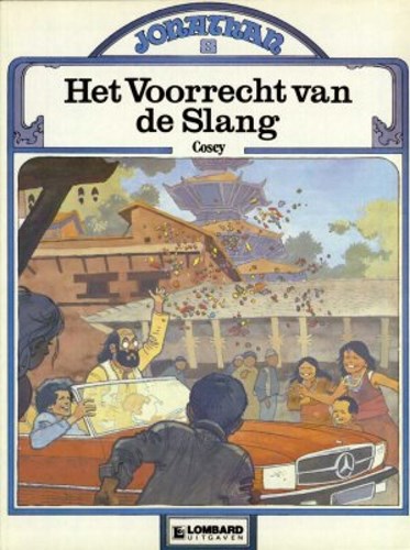 Jonathan 8 - Het voorrecht van de slang, Softcover (Lombard)