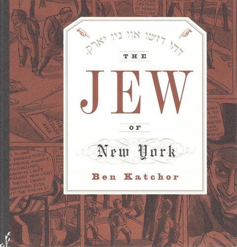 Ben Katchor  - Jew of New York, Softcover (Pantheon)