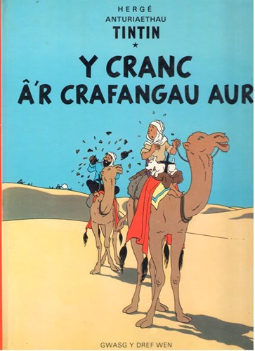 Kuifje - Anderstalig/Dialect   - Y cranc â'r crafangau aur, Hardcover (Gwasg Y Dref Wen)