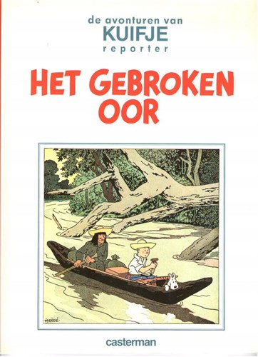 Kuifje 5 - Het gebroken oor, Softcover, Kuifje - 'facsimile' vooroorlogse softcovers (Casterman)