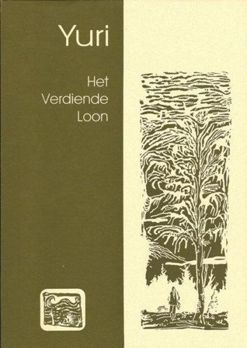 Yuri Landman - Collectie  - Het verdiende loon, Softcover (The Drowning Man)