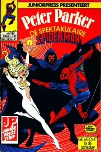 Peter Parker, de Spektakulaire Spiderman 10 - Gevecht in de schaduw, Softcover, Eerste druk (1983) (Juniorpress)