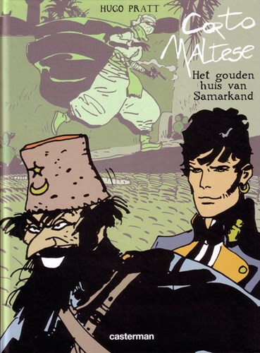 Corto Maltese 8 - Het gouden huis van Samarkand, Hardcover, Corto Maltese - gekleurd (Casterman)