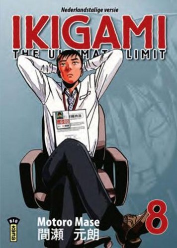 Ikigami (NL) 8 - Deel 8, Softcover (Kana)
