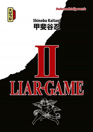 Liar game (NL) 2 - Liar game 2, Softcover (Kana)